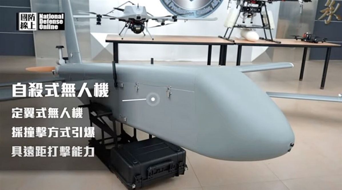 Taiwan Develops Plywood Kamikaze Drone