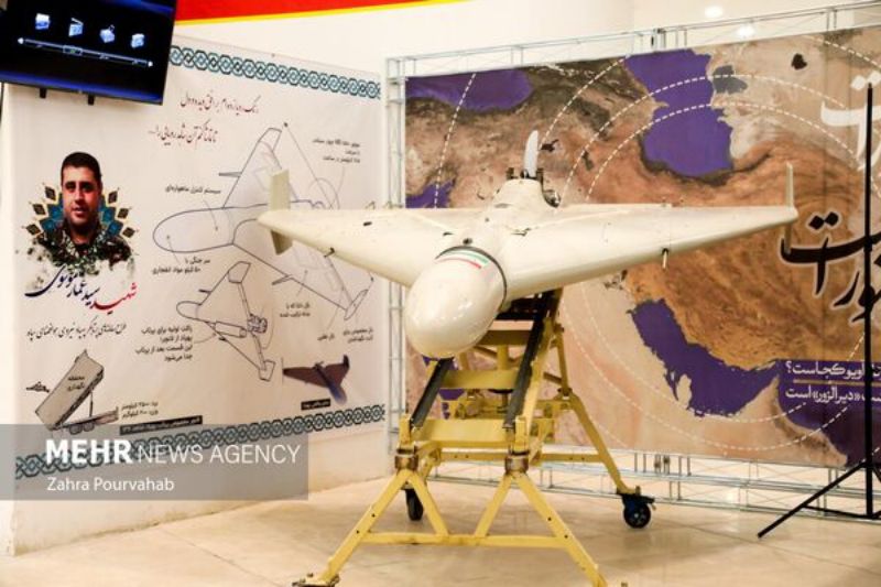 Iran Releases Specs for Shahed-136 Attack UAV