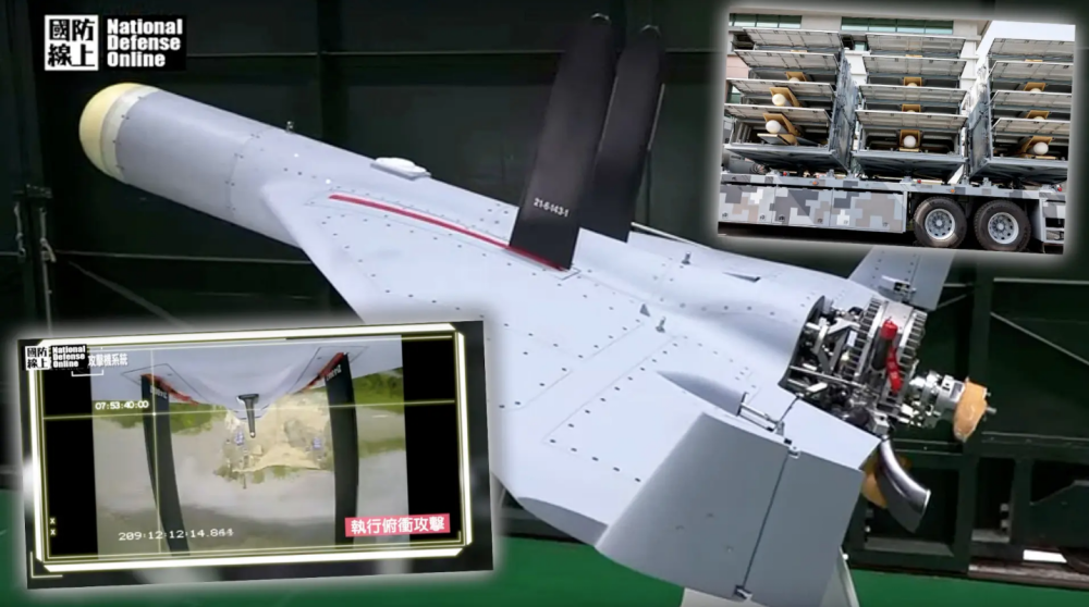 Taiwan’s Chien Hsiang Kamikaze Drone in Action