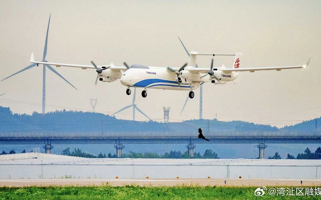 China Starts Production of D18 Cargo Drone for Low-Altitude Strategic Logistics Operations