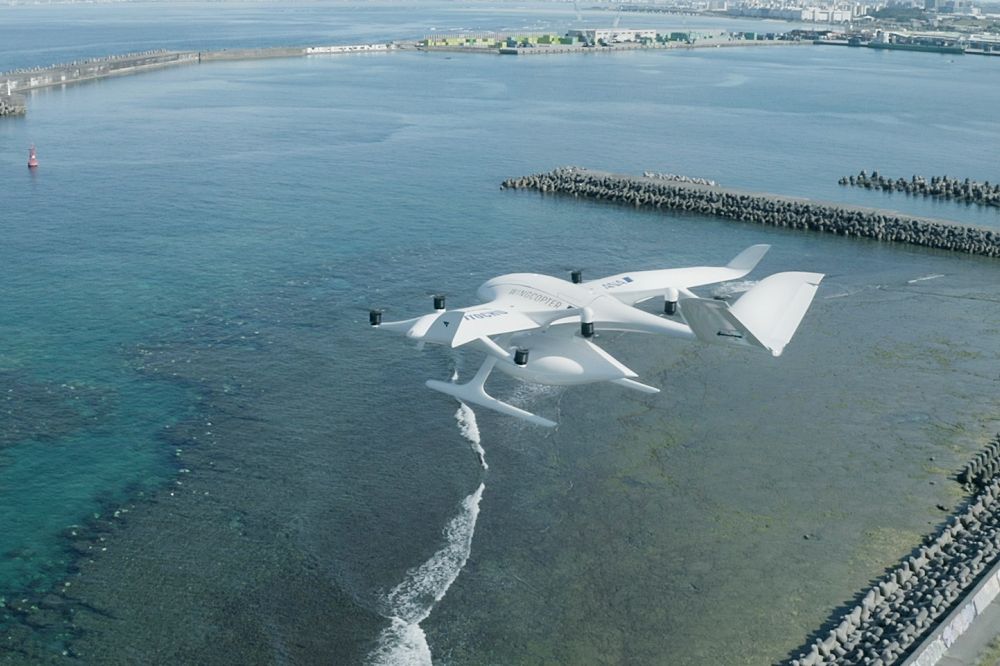 Wingcopter, ITOCHU and ANA Test Drone-Based Transport of Research Blood in Japan