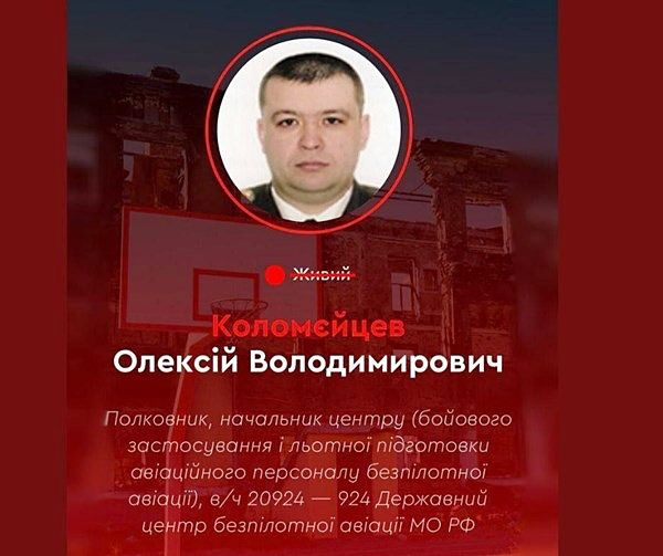 Russian Colonel Behind Kamikaze Drone Program Assassinated near Moscow