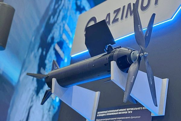 Russia Builds Fully 3D-Printed Reconnaissance Drone