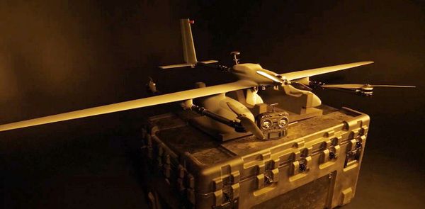 Ukraine Unveils Buntar-1 Advanced VTOL Reconnaissance Drone