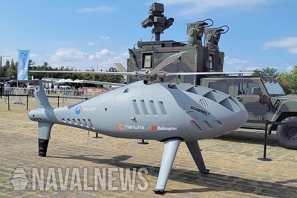 CAMCOPTER S-300 Showcased at ADEX 2025