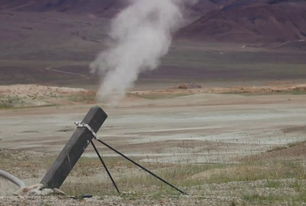 New Video of China's Switchblade Clone
