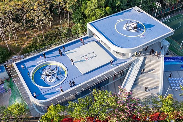 EHang Launches UAM Experience Center in Shenzhen