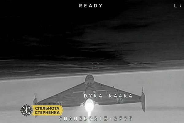 Ukrainian Interceptor Drone Downs Jet-Powered Shahed