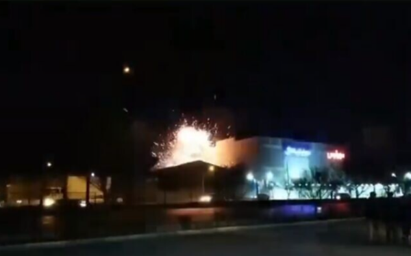 Israel Carried out Drone Attack on Iranian Drone Factory