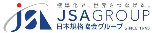 Japan Standards Association Publishes Standards for Drone Services