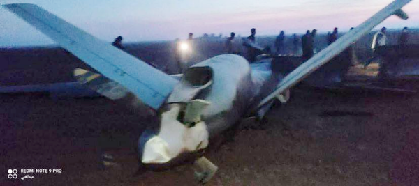 USAF MQ-9 Shot Down in Syria - by US Ally