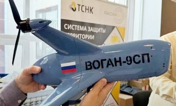 Russia Develops Single-Use C-UAS Combat Drone