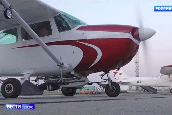 Russia Converts Cessna Aircraft into Low-Cost Anti-Drone Fighters