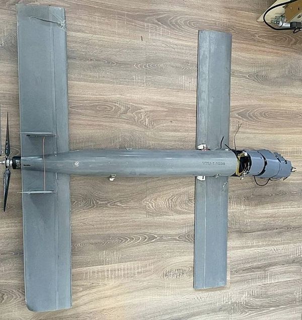 Ukraine Identifies New Russian Kamikaze Drone