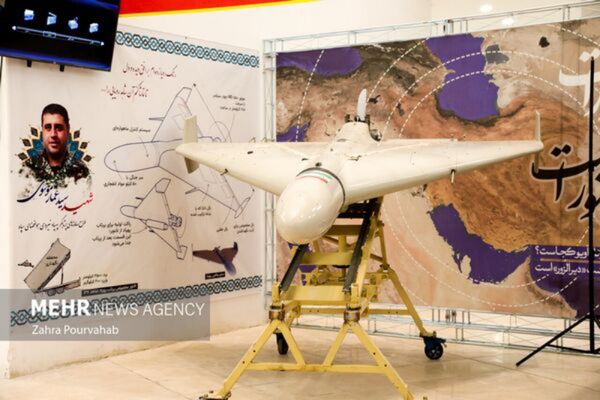 Iran Releases Specs for Shahed-136 Attack UAV