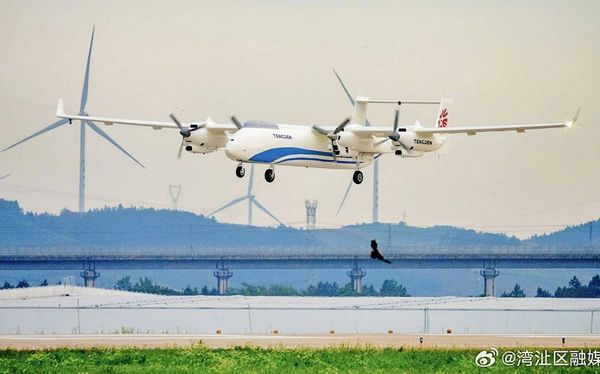 China Starts Production of D18 Cargo Drone for Low-Altitude Strategic Logistics Operations