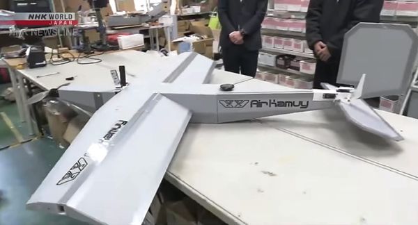 Japan Eyes Low-Cost Cardboard Drones