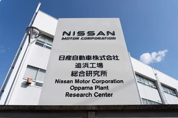 Anduril in Talks for Nissan Plant to Build Drones in Japan