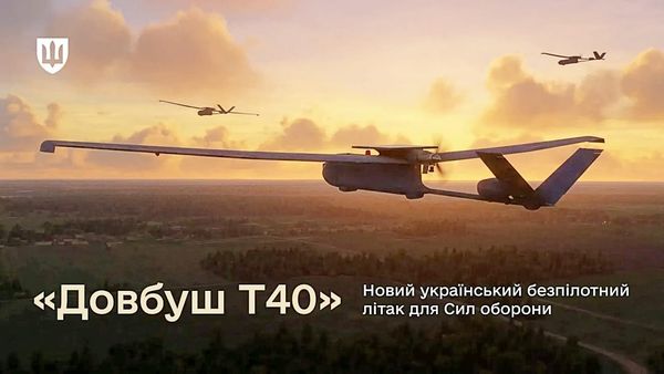 Ukraine's Dovbush T40 Drone Can Striking Targets Deep in Siberia