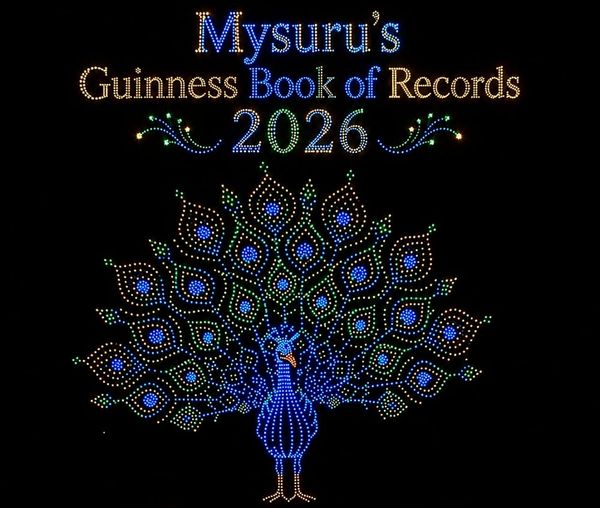 Mysore Dasara Drone Show 2026 Created Guinness Record