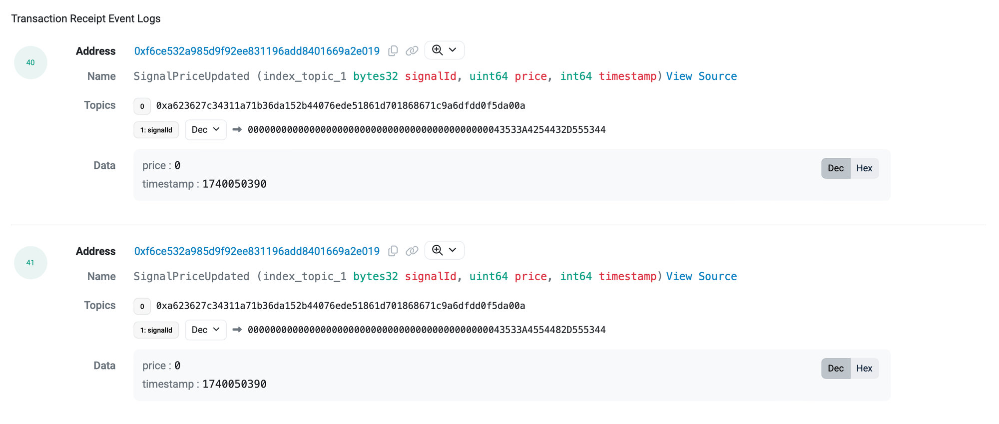 Screenshot2: Updating Consumer State on Holesky