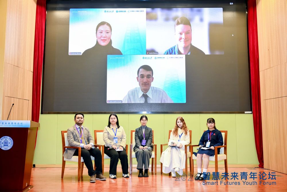 GSF brings student co-creation into discussions on AI and the future of education post feature image