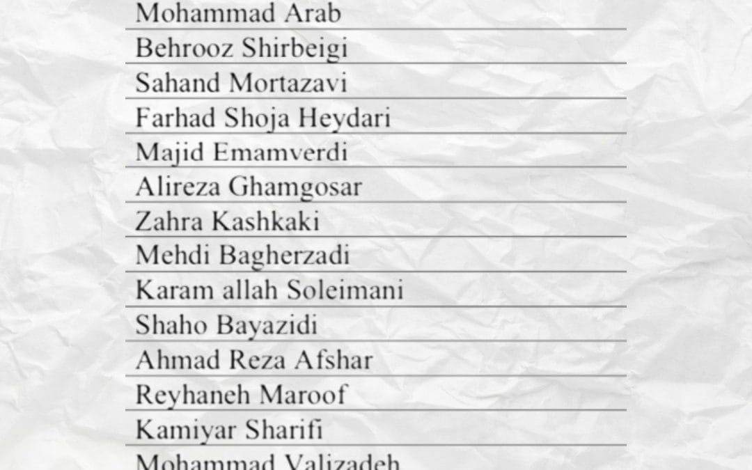 More than 60 Students Missing in Iran post image