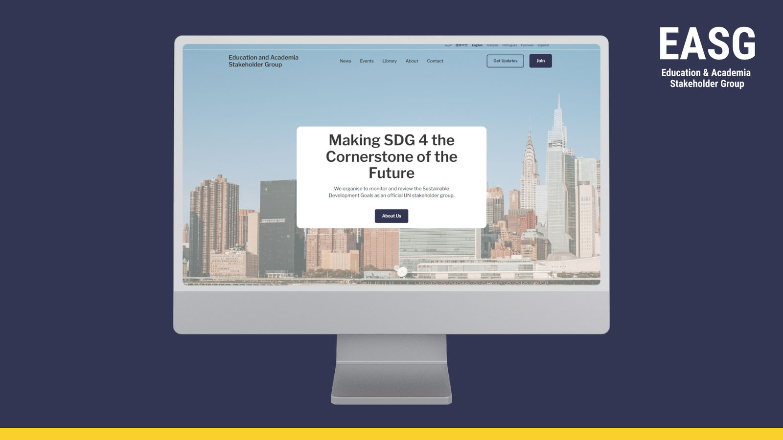 Making Global Education Advocacy More Accessible to Students post image