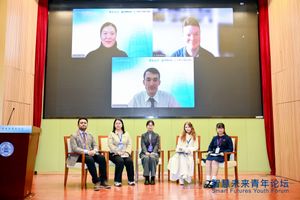 GSF brings student co-creation into discussions on AI and the future of education post feature image