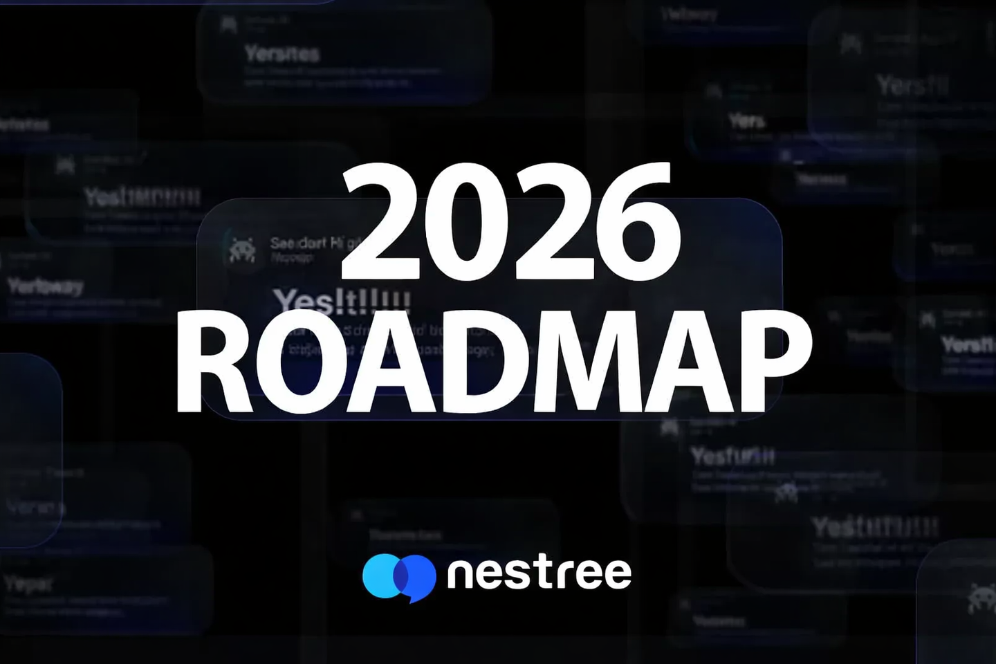 雀巢2026路线图
