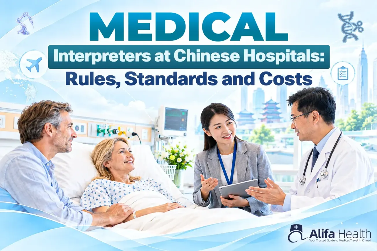 Medical Interpreters at Chinese Hospitals: Rules, Standards and Costs