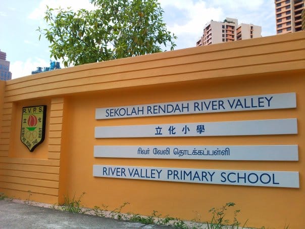 River Valley Primary School, located within 1km radius of River Modern