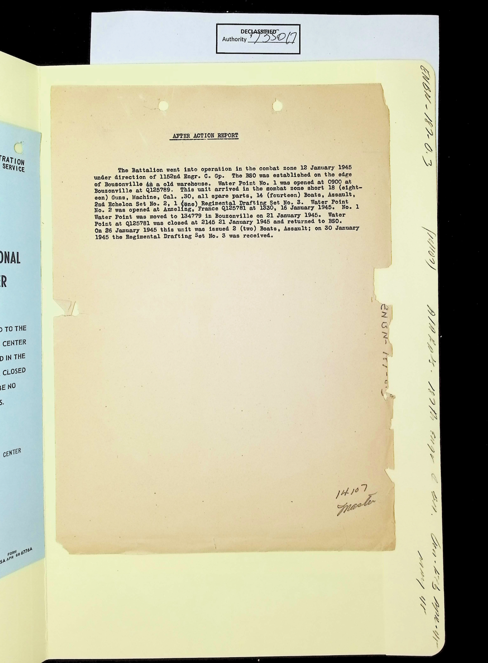 upload in progress, 0