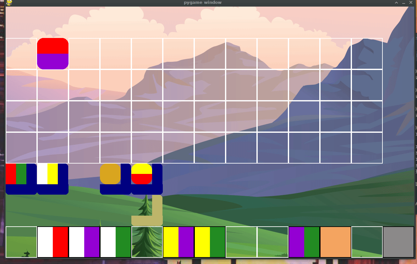 An animated GIF of blocks moving about a screen, simulating balloon launches