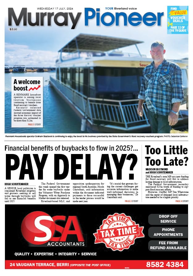 July 17, 2024
