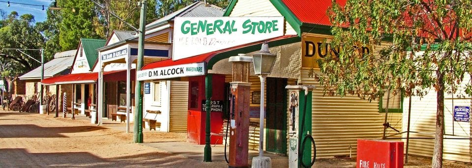 Loxton Historical Village - Topless Car Club