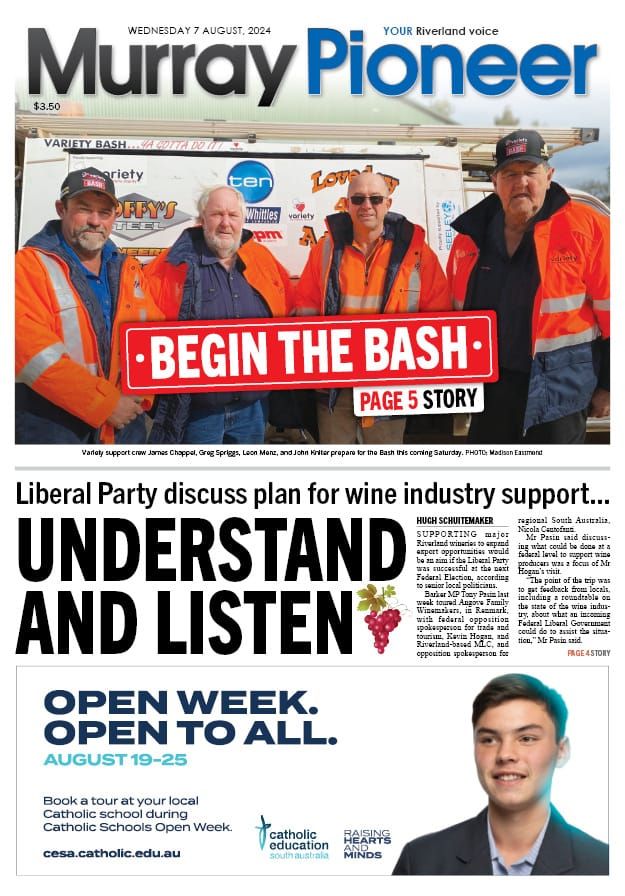 August 7, 2024 post image