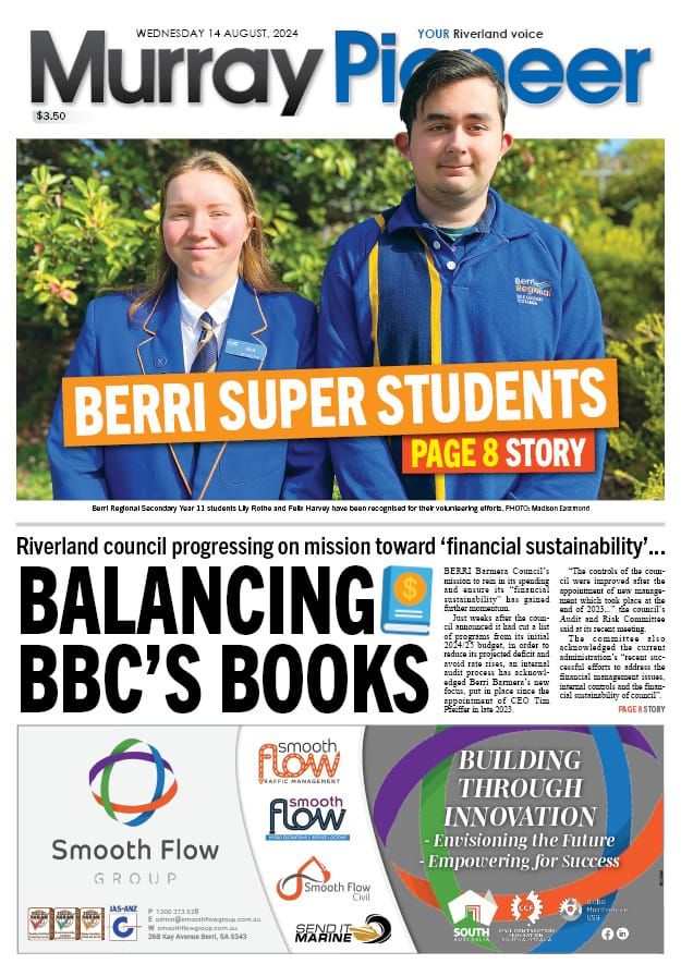 August 14, 2024 post image