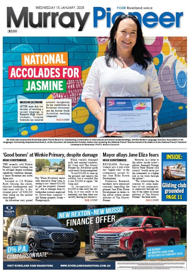 January 15, 2025 post image