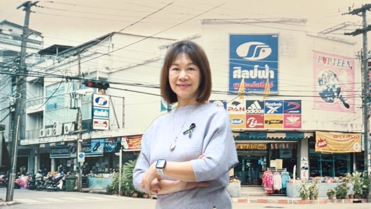 ทายาทรุ่น 2 ร้าน “ศิลป์ฟ้า” จ.ชุมพร ผู้เชื่อว่า ‘ธุรกิจ’ กับ ‘ความสุขระหว่างทาง’ ล้วนสำคัญไม่แพ้กัน