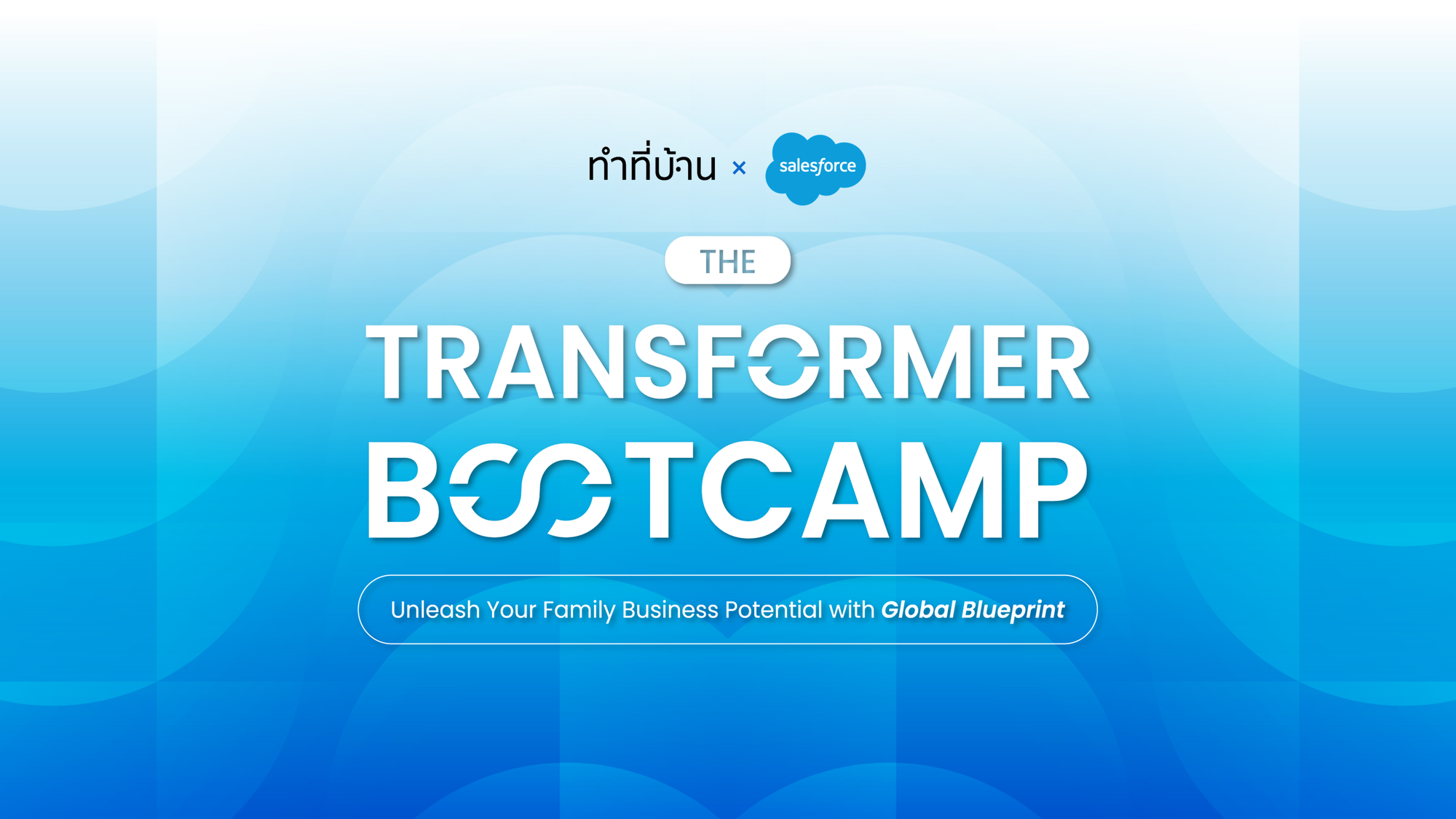 The Transformer Bootcamp