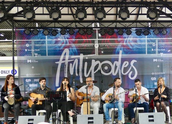 Antipodes Festival - Greek Festival Melbourne