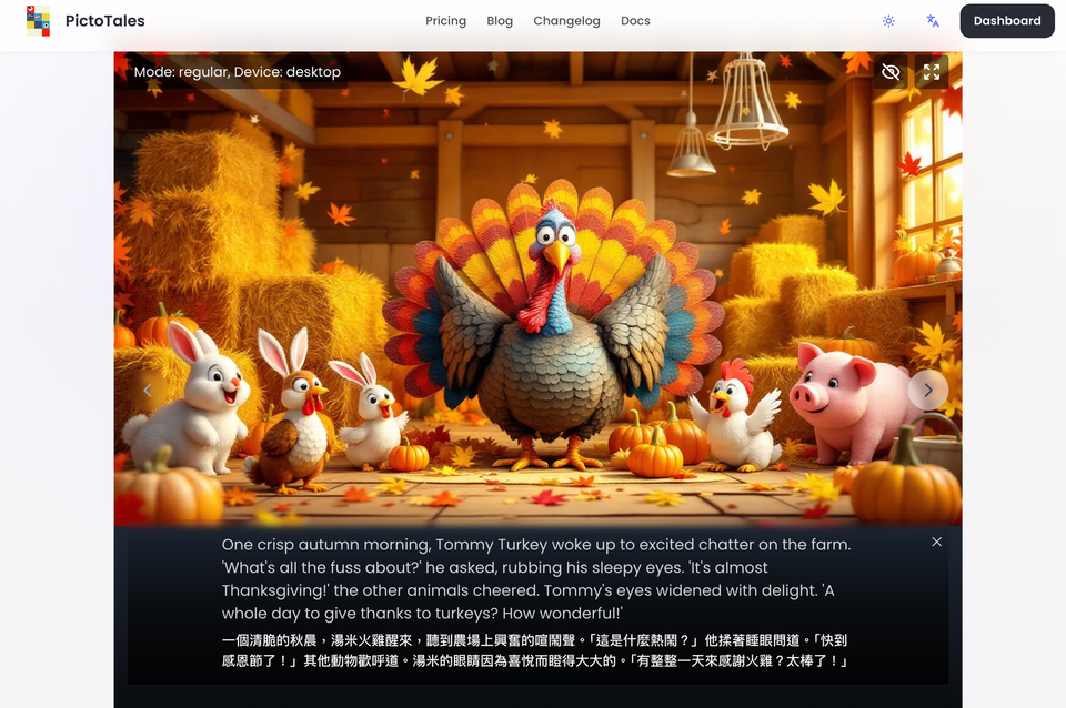 PictoTales Series 3: My Journey Adapting to Modern Tech Stacks and AI-Driven Development