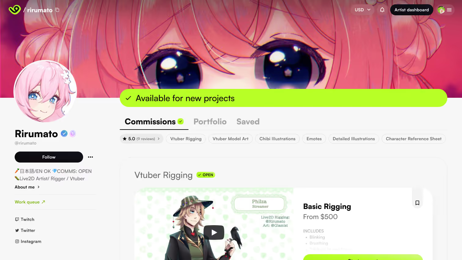 VGen profile for commissioning art