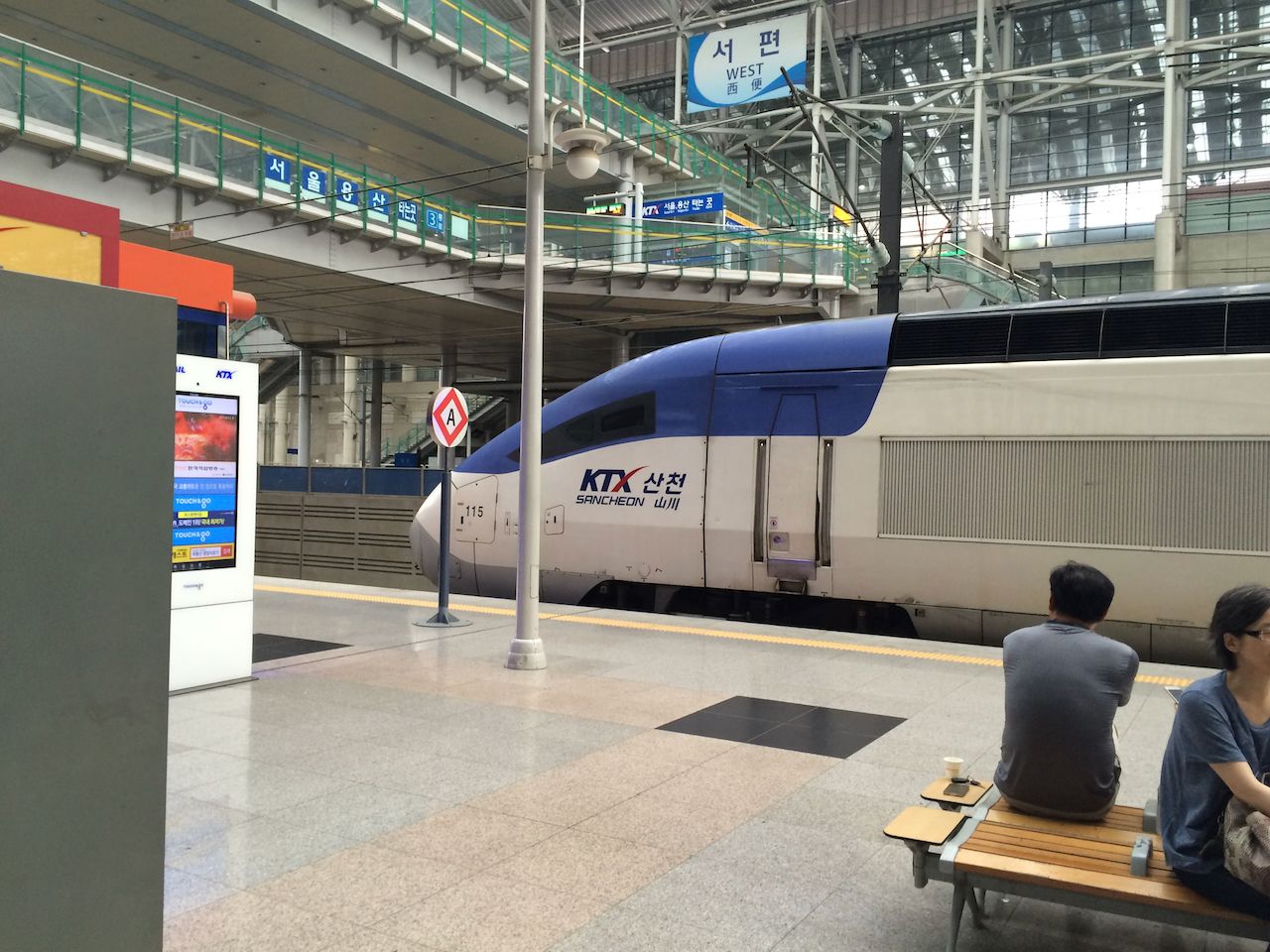 KTX to Busan