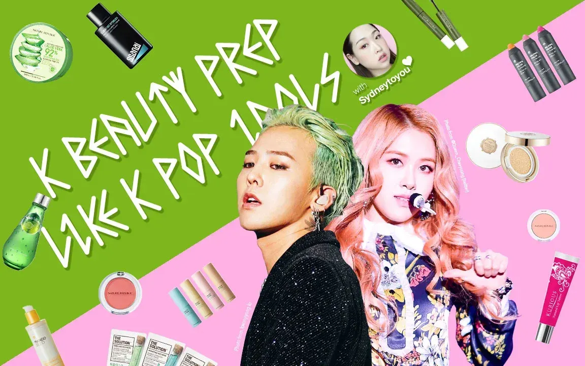 K-Beauty Is Becoming K-Medicine