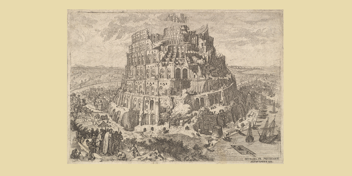 Paperstars: The Platform Decoupling Science from Publication Metrics