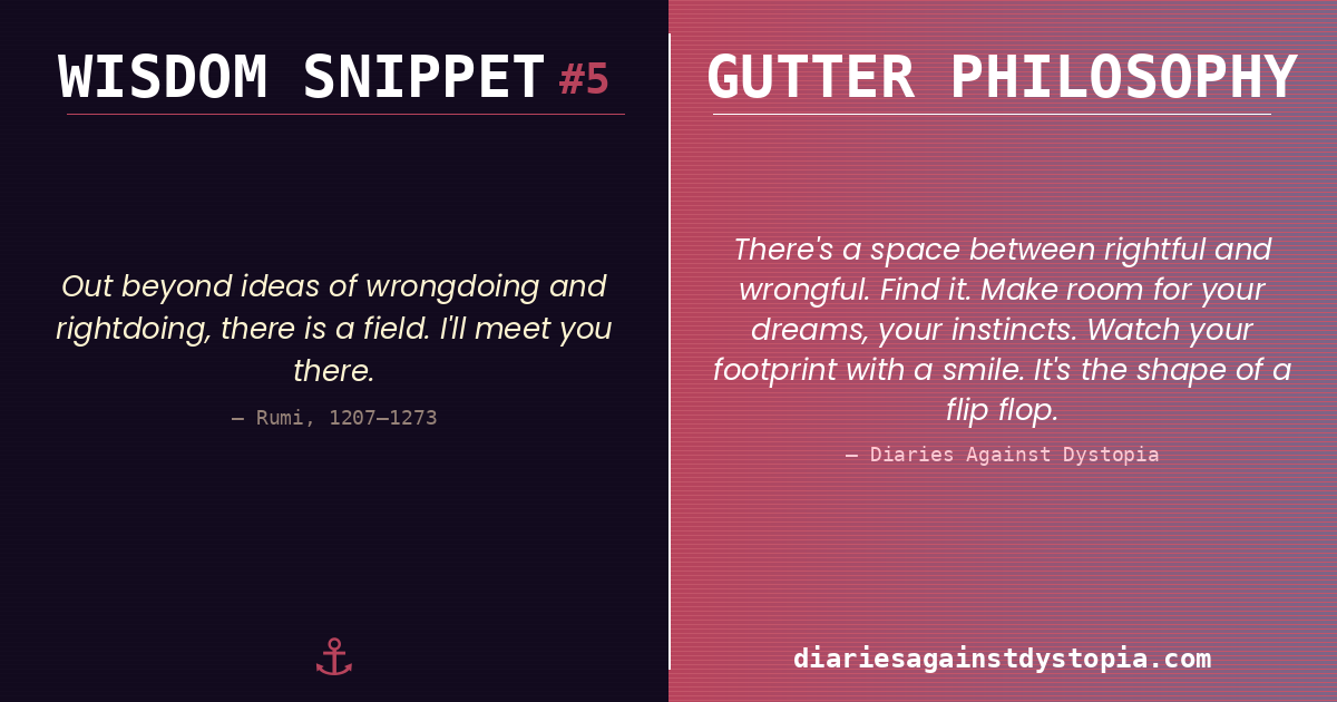 Wisdom Snippet #5