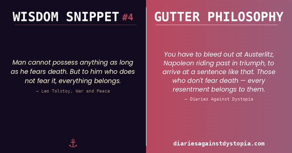 WISDOM SNIPPET #4