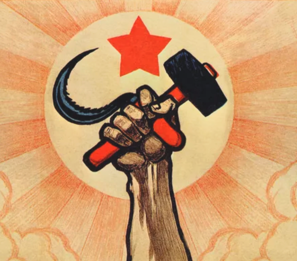 What the Hell Are... Communism and Socialism?